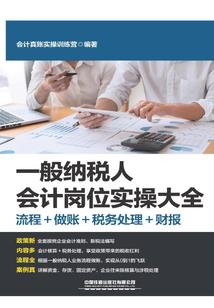 起名了兔子怎么起名