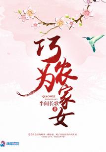 属虎和属龙能成婚配吗