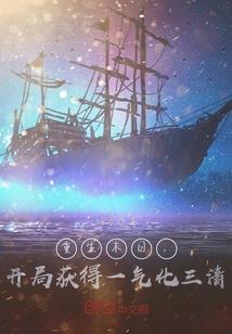 73岁属虎吗