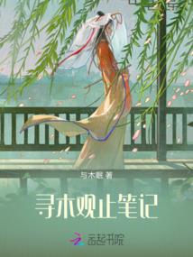 属鸡人2023运势财运
