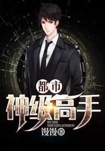 运气低是怎么了造成的