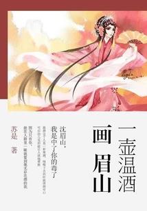 梨久久网名