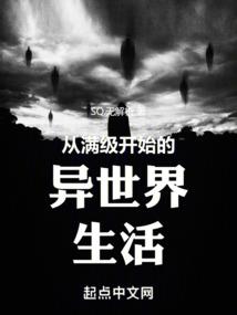 今年我属鸡不顺