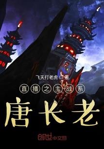 五行缺水流泪