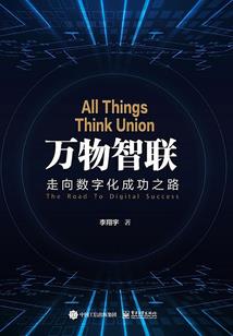 求财运念经