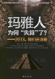 带氿的二字网名