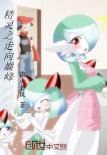 属龙的凌晨出生