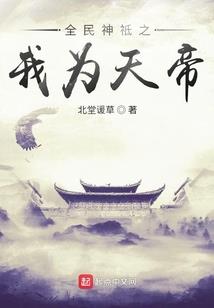 财运和爱情运头像
