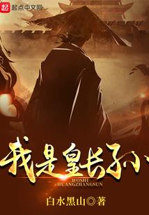 最护老婆的四个属相男