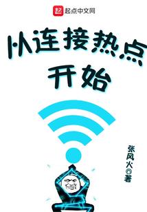 2015猪的运势如何