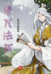 宝蟾迎福属狗