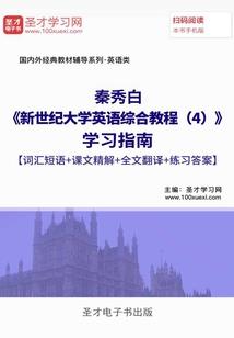 属猪的找属猪的合适吗