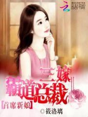 属龙属蛇的吉祥物是什么