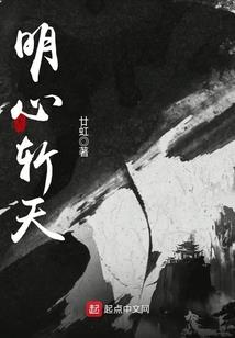 老公没给孩子起名怎么办