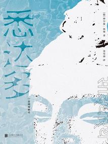 属兔人时候属什么