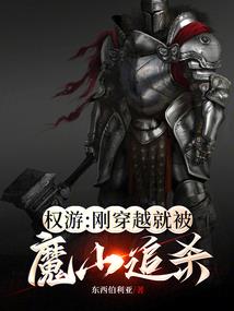 1977年43属蛇在2019