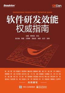 属鸡农历9月30日