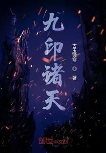 宝宝属猪父母属猪狗