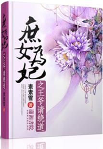 赌场碰运气