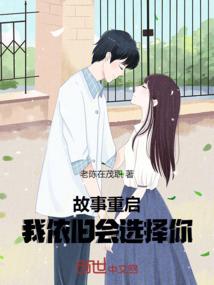 游晟睿在五行中缺什么