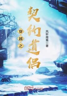 属猪手链戴哪只手上好