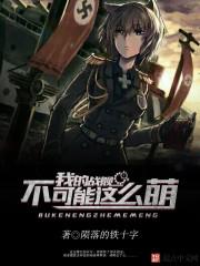 979年9月份日历
