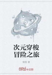 属鸡适合什么颜色水晶