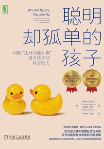 天秤座明日运程属兔运势