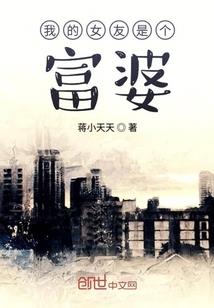 敦煌莫高窟61窟星座图