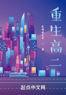 属鸡的财运岁数