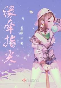 鼠年属相和什么属相配对