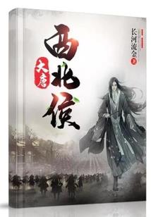 什么标志代替月份