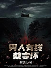 孕妇梦见绿色苍蝇