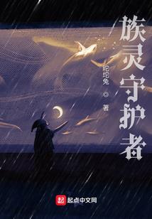 梦到跟龙王吵架了