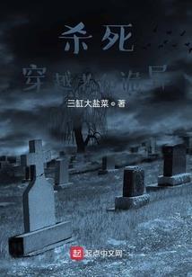 属蛇和属狗哪个好