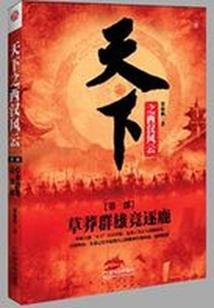 孕妇梦见八爪鱼像蛇