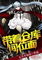 属鼠女与属什么的不配对