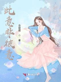 结婚日历黄历查询