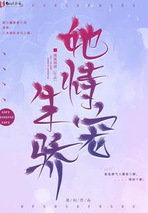 老黄历网梦见被狗咬