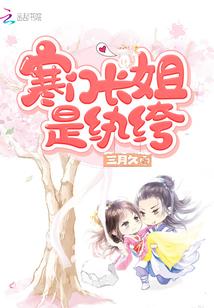 今年秋分日子阴历