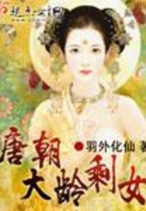 感情占有欲超强的星座