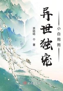 mc命运多大