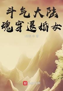 未来男人灭绝