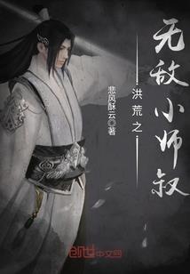 周公解梦香灰掉在背上