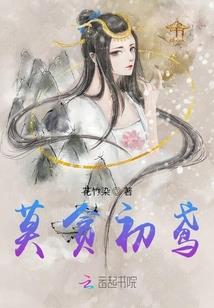 金牛下周爱情运势