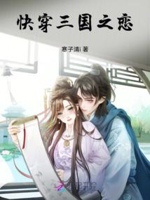 周公解梦蚱蜢吃蚱蜢