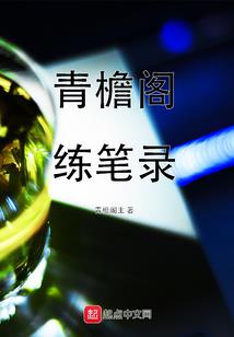 鸡年什么月份生孩子好