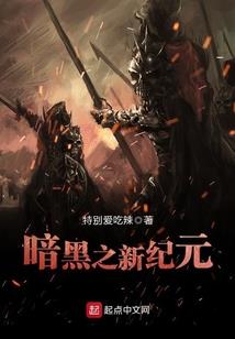 属虎戴翡翠吗