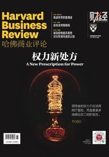 属鼠的2013年