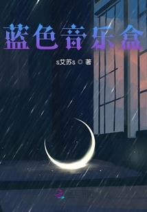 属虎怎么破